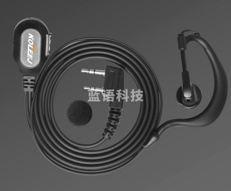 科立捷KOLEEJ 对讲机耳机线k头 适用海能达/摩托罗拉/建伍/泉盛/北峰/万华/宝峰TYT好易通