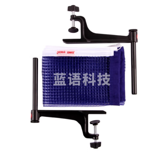 红双喜 P203乒乓球网比赛网架(球台球桌用) 单位：副