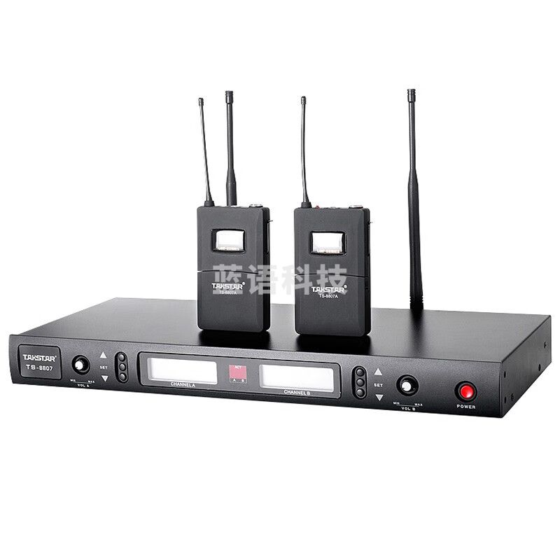 得胜 (TAKSTAR)TS-8807A U段可调频一拖二无线话筒 头戴无线领夹麦克风防啸叫 黑色