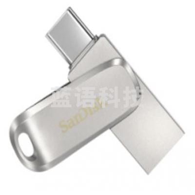 闪迪（SanDisk）64GB  Type-C USB3.1手机U盘