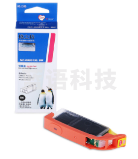 格之格/G&G NC-00851XL BK 墨盒 黑色 适用佳能mg7580 ix6780 6880 850 851