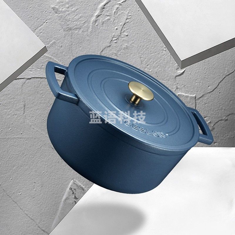 德世朗（DESLON） 珐琅铸铁锅 蓝色 DFS-T128B 个