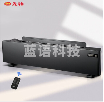 先锋 石墨烯踢脚线取暖器整屋速热电暖器家用智能控温电暖气暖风机对流式遥控加热器DTJ-T11R