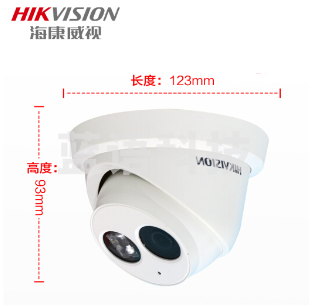 海康威视摄像头200万监控室外 1080P网络高清监控摄像 头带POE红外夜视50米防尘防水摄像机DS-IPC-B12V2-I4mm