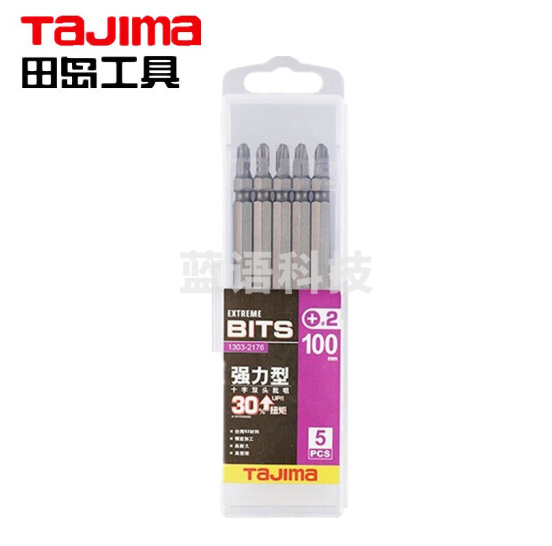 田岛（TAJIMA）1303-2177 PH2-150电动批头精密强力十字双头批咀S2起子头带磁性  5支装