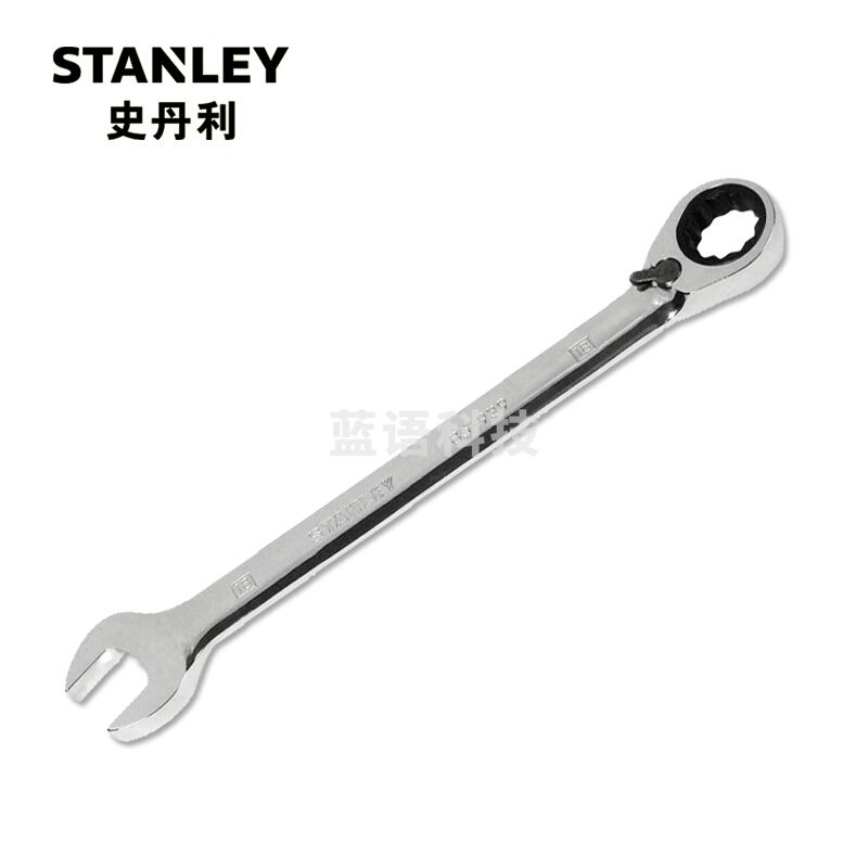 史丹利(Stanley) 91-882-1L-22 公制精抛光双向棘开两用快扳32mm