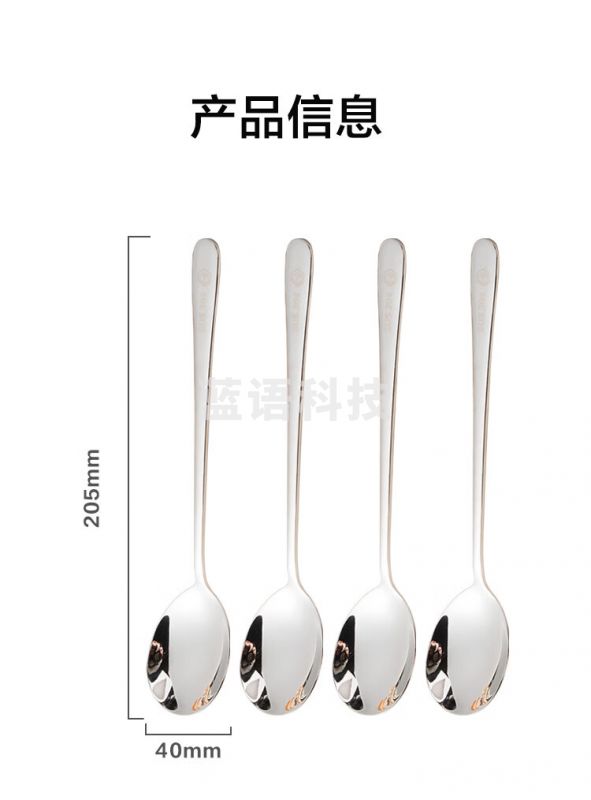 304不锈钢西餐勺汤勺 家用调羹 饭勺 加厚勺子4支装