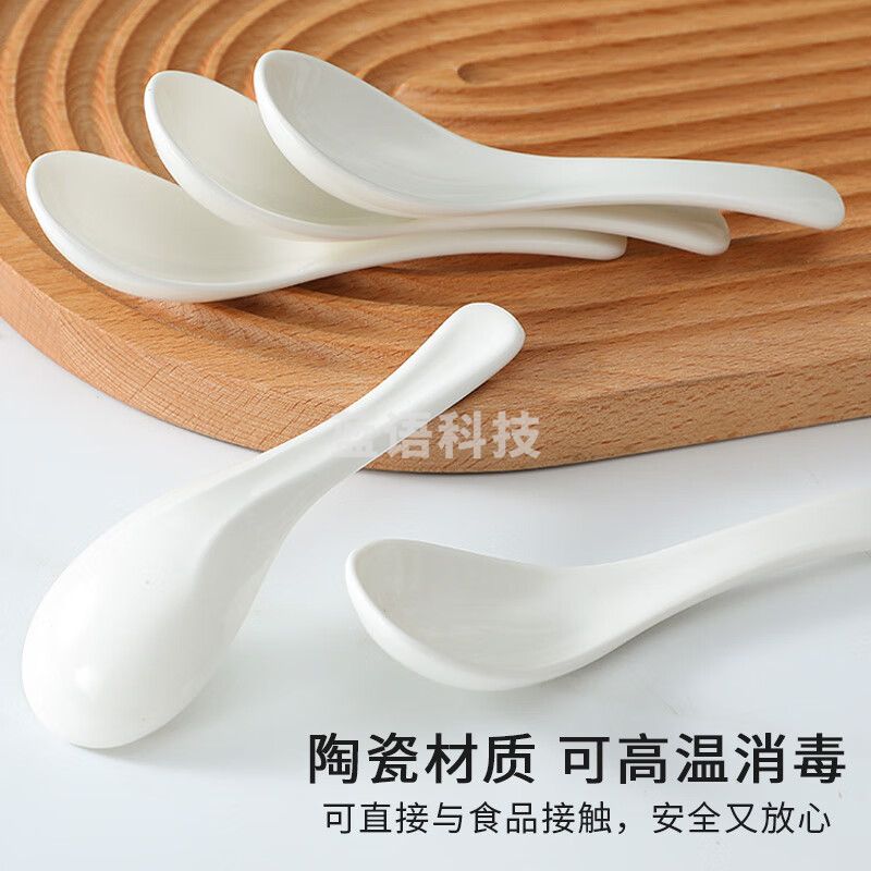 陶瓷小饭勺汤勺小勺子5只装