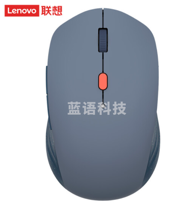 联想好小橙智能语音鼠标 无线蓝牙双模式 Type-C充电鼠标 轻音按键 语音输入打字翻译 好困蓝
