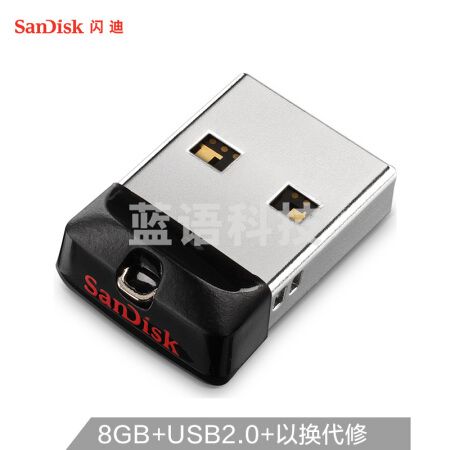 闪迪 CZ33 U盘 32GB(单位 个)