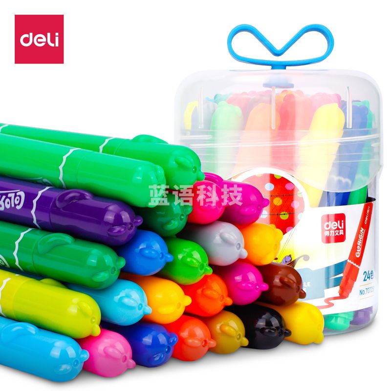 得力70729_24色圆头易洗水彩笔(混)