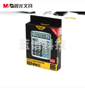晨光（M&G）晨光标朗金属面板12位桌面型计算器财务 金属面板太阳能电池双电源计算机 单个装ADG98115