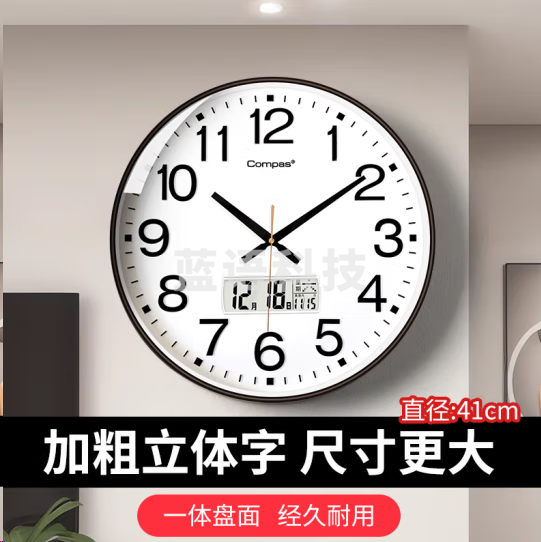 康巴丝3439A挂钟 石英钟表 加粗立体字大尺寸时钟 日历款黑色16英寸41cm