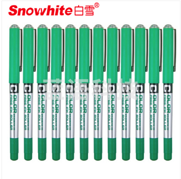 白雪 PVN-159 绿色 0.38 走珠笔 单支价