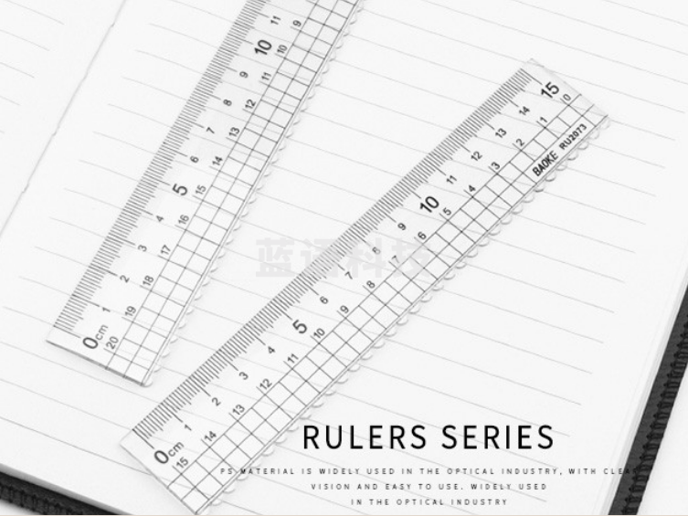宝克（BAOKE）RU2073 15cm学生尺子透明 考试绘图制图波浪边尺子 办公通用直尺测量刻度尺 文具 15cmm直尺