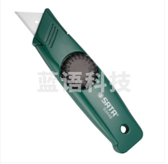 世达（SATA）多用旋钮割刀美工刀壁纸刀 93446 单个