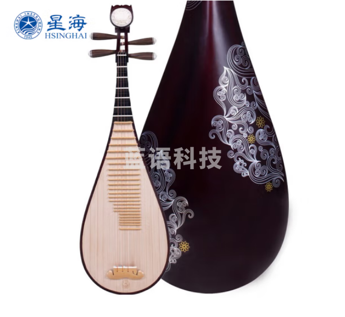 星海8972XY 琵琶弹拔乐器专业考级演奏琵琶 非洲紫檀木【花梨木】