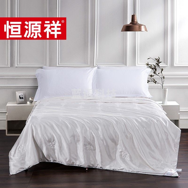 恒源祥  礼业 锦上添花蚕丝被 TSB1017  200*230cmM&C17803