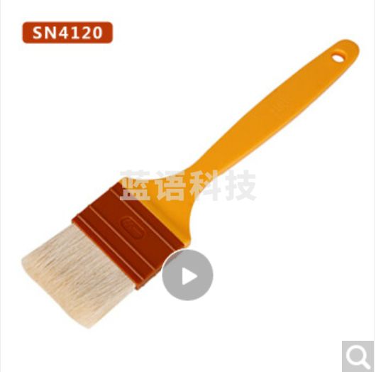三能（SANNENG）羊毛刷 蛋液刷烧烤刷油刷 食品刷子烘焙工具 SN4120