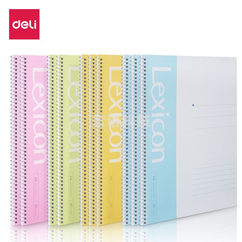 得力7688办公螺旋本(混)-60张-A4(本)