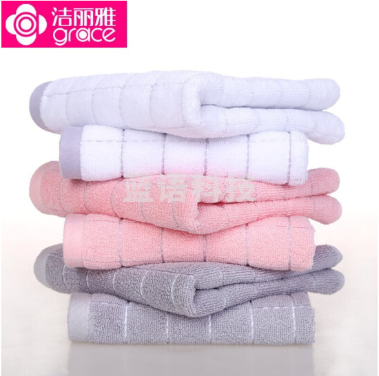 洁丽雅 6689 70*34cm 纯棉素色方格吸水毛巾