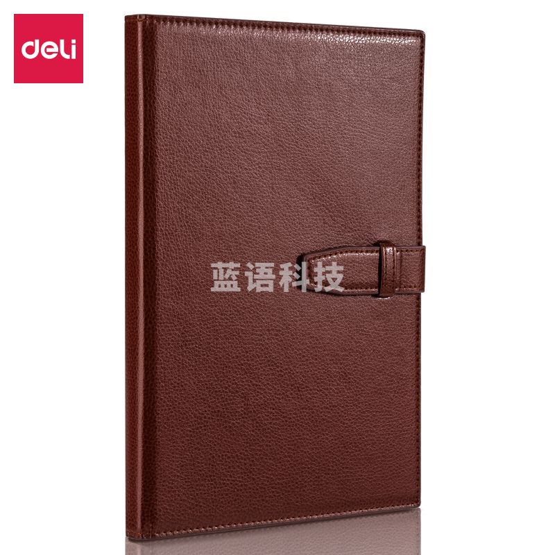 得力7945皮面笔记本(棕色)-120张-16K(本)