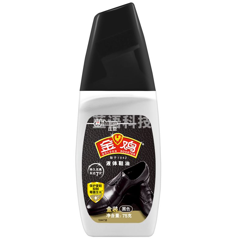 金鸡 液体鞋油 75g*1支 黑色鞋油 皮鞋护理
