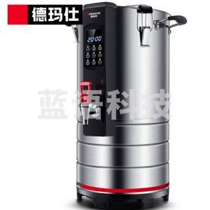 德玛仕 DEMASHI DMS-15HE 豆浆机 商用 大型全自动预约定时 浆渣分离 免过滤无渣 现磨豆米浆机 