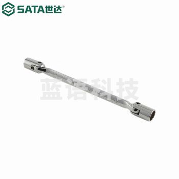 世达（SATA）47505 全抛光双头角度套筒扳手16x17MM