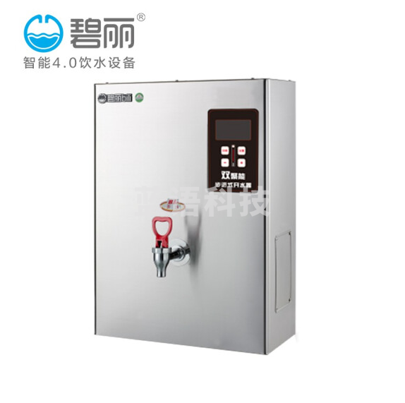 碧丽  JO-K20C3  双聚能步进式开水器2KW 220v 1开
