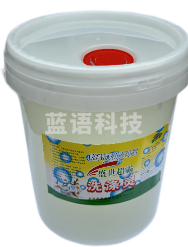 盛世超霸 5公斤洗涤灵 4桶/箱