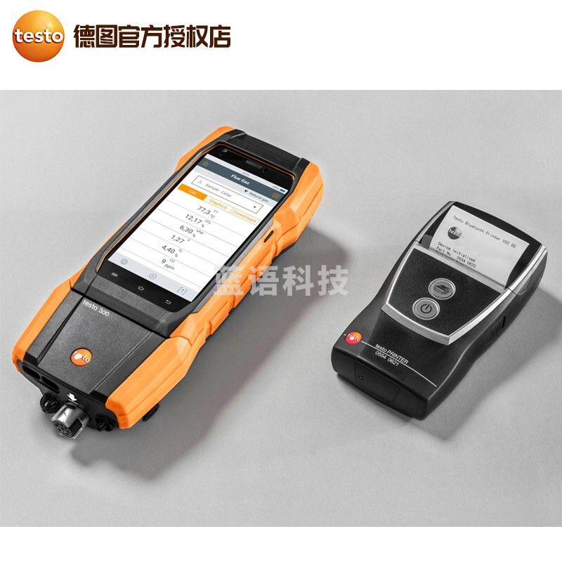 德图 testo300 烟气分析仪