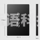 联想 固态硬盘 X750S SATA3.0 1T