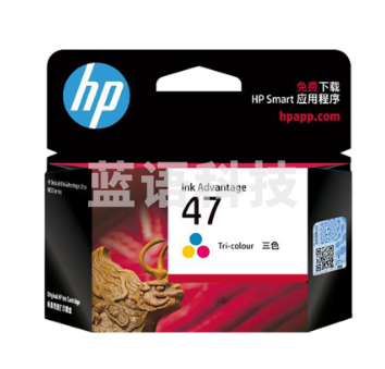 惠普47(6ZD61AA)彩色/700页