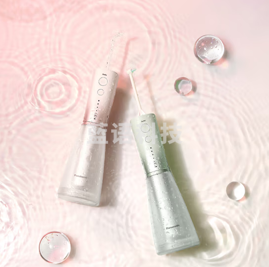 松下(Panasonic)EW-1523-P冲牙器 超声波水牙线 水箱容量200ml 粉色