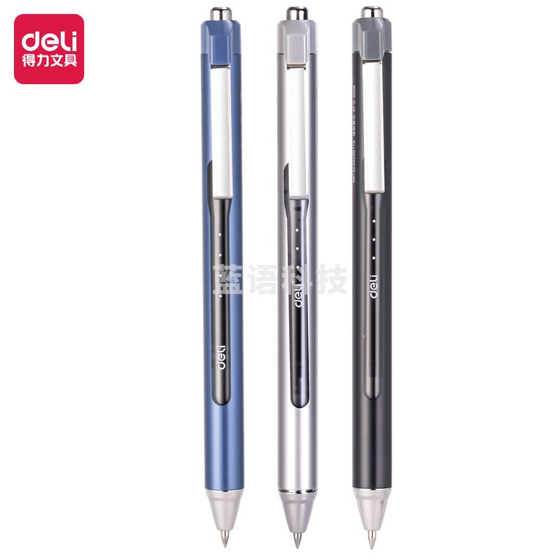 得力(deli)SF888-B按动直液笔0.5mm子弹头(黑)(支)
