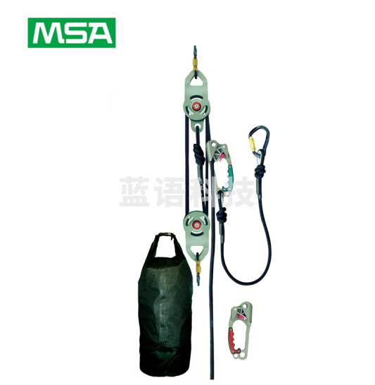 梅思安/MSA SRS15200营救包：连接锁滑轮升降60米营救绳