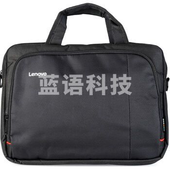 联想（Lenovo） 笔记本电脑包 单肩包 （14寸和15寸电脑请备注）