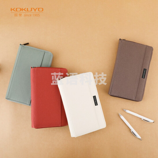 国誉（KOKUYO）一米新纯旅行收纳包学生便携小巧手帐包 外部插袋 红色中号