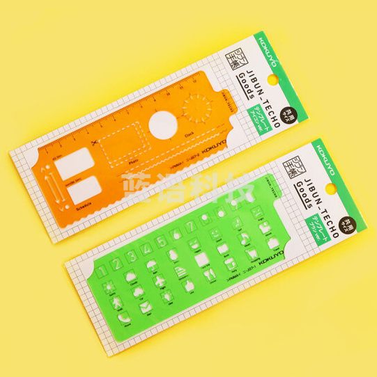 国誉(KOKUYO)NI-JG7-2日式自我手账配件模板尺手帐套装文具尺多功能绘图尺子工具1把