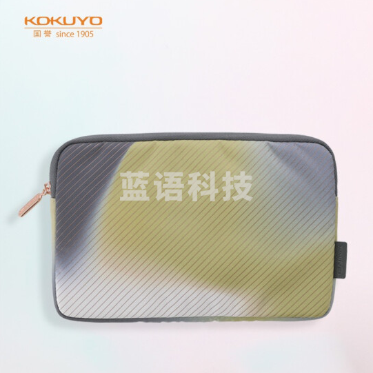 国誉(KOKUYO)KME-LFPH203YG ME野账 Flat Pouch整理收藏文具袋收纳包中号 橄榄绿