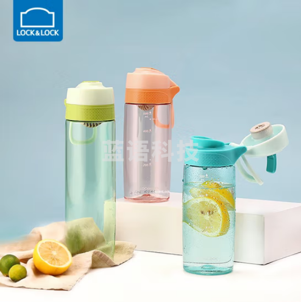 乐扣乐扣（LocknLock）ABF768 马卡龙运动水杯便捷提手可拆滤网水壶750ml 颜色备注
