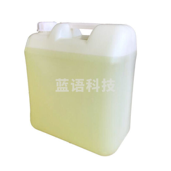 消毒液25L大桶装 消毒喷雾 皮肤物品清洁 消毒液