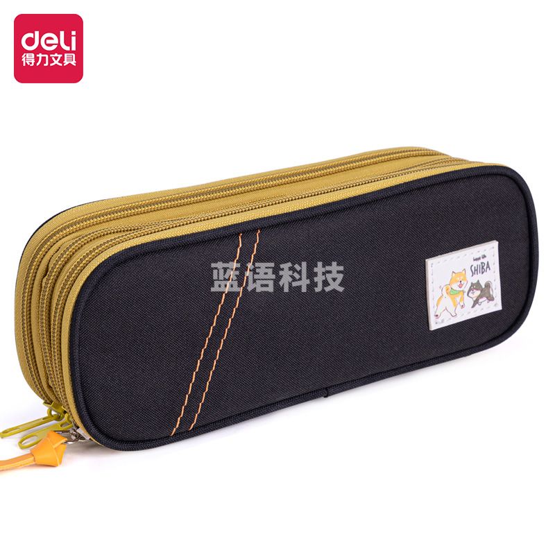 得力67073笔袋(黑色)(只)