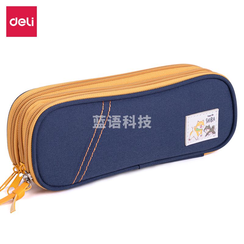 得力67073笔袋(蓝色)(只)