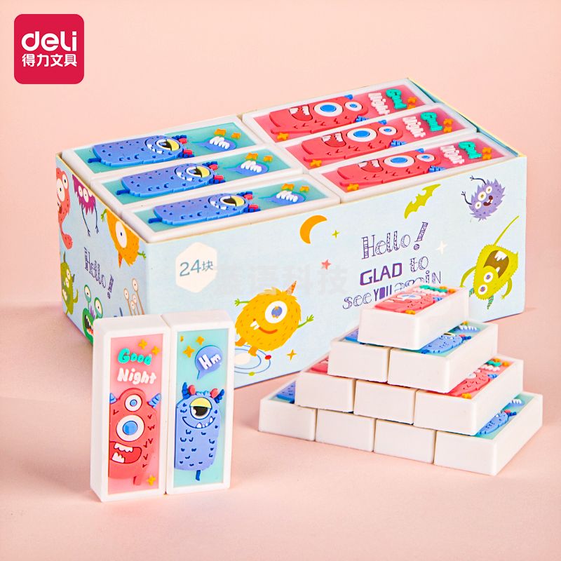 得力71134小恶魔橡皮擦(混)(块)