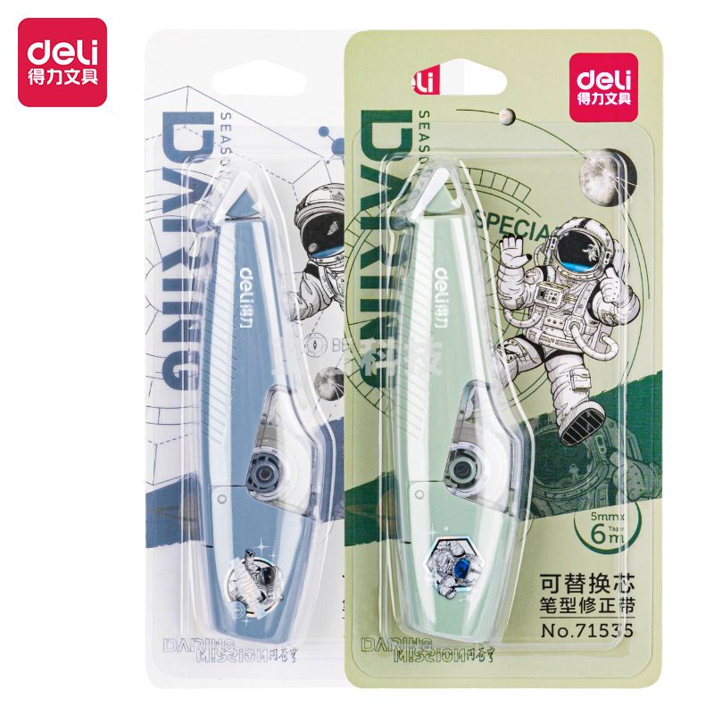 得力71535 中国航天可替换芯修正带6mx5mm-透明膜带(混)(卡)
