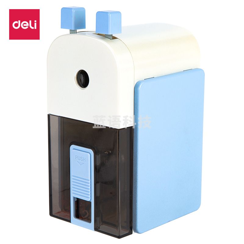 得力71150削笔机(浅蓝)