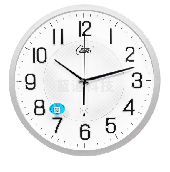康巴丝 C6891 挂钟 13.6英寸 智能自动对时电波钟表 闪银