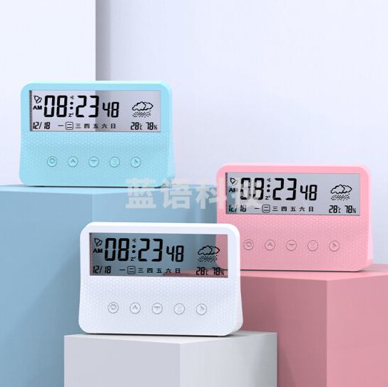 康巴丝C7016闹钟 超静音